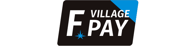 FビレッジPAY