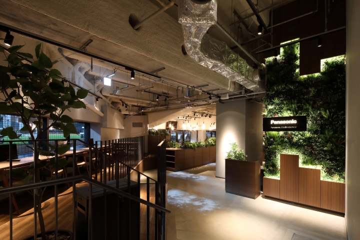 Panasonic CLUB LOUNGE