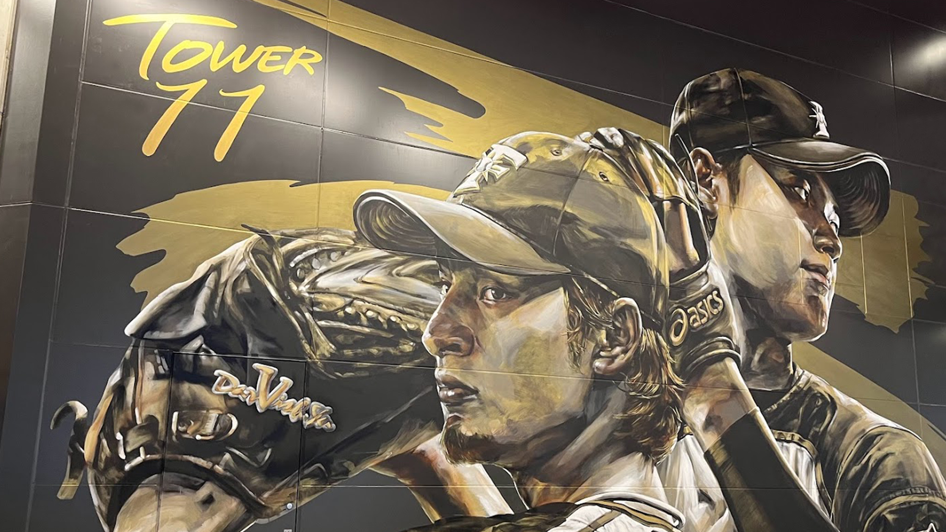 アートのご紹介 | HOKKAIDO BALLPARK F VILLAGE | 北海道ボールパークF