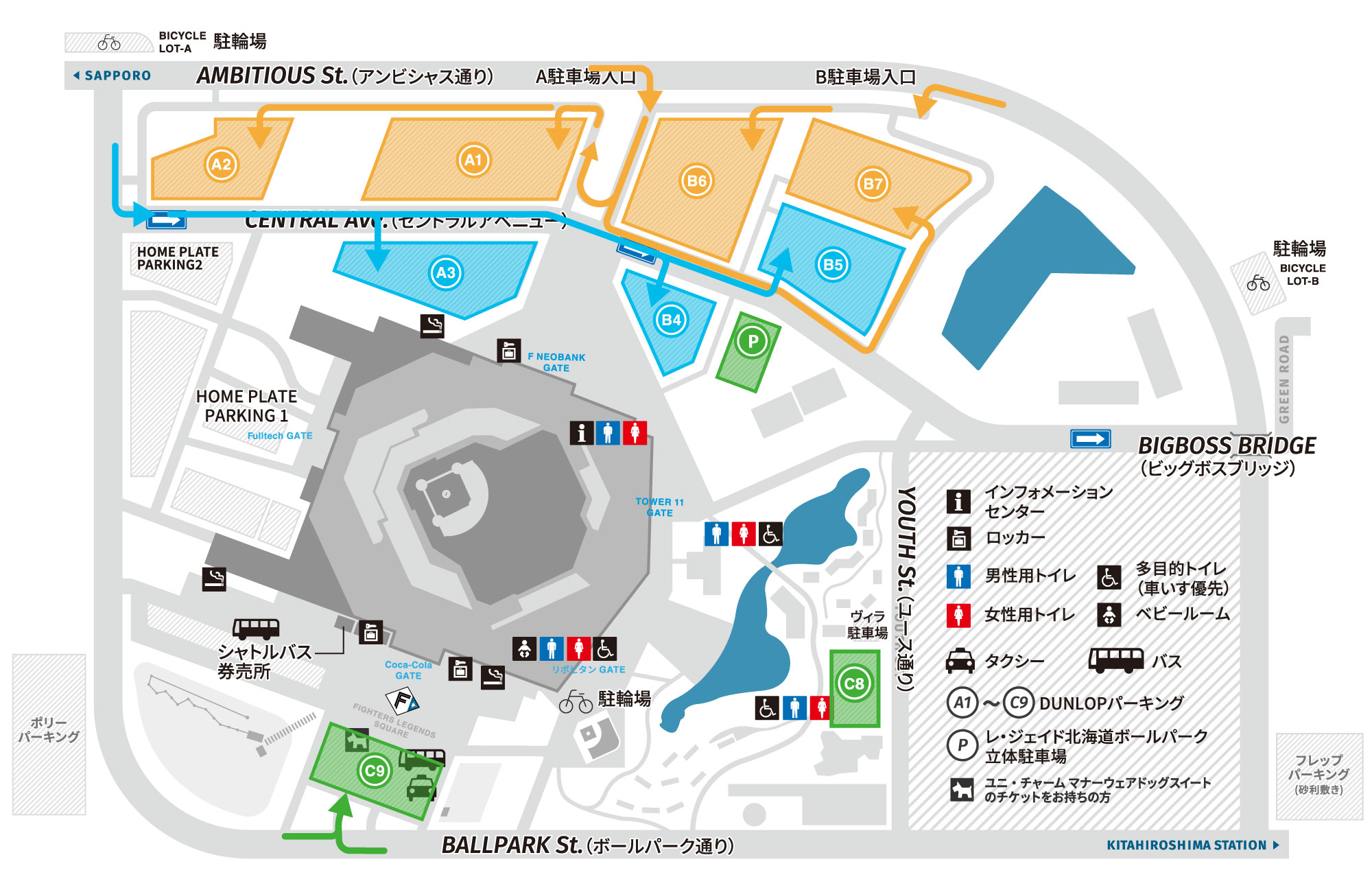 ニュース｜三菱地所パークス株式会社｜人と社会の、美しい流れを創造します。