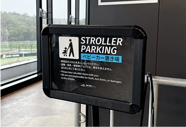 ベビーカー置き場