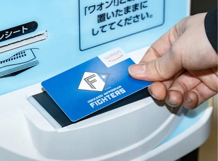 おむつ替えスペース