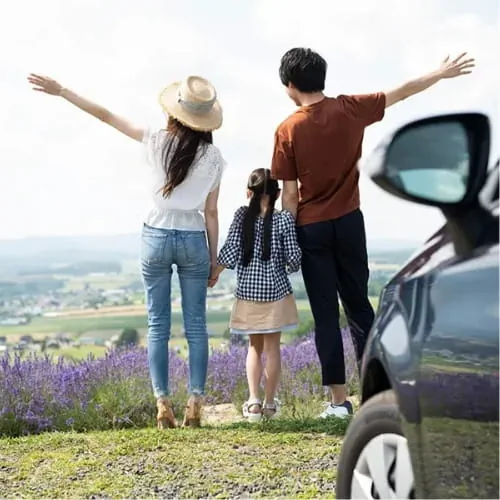 家族旅行モデルコース