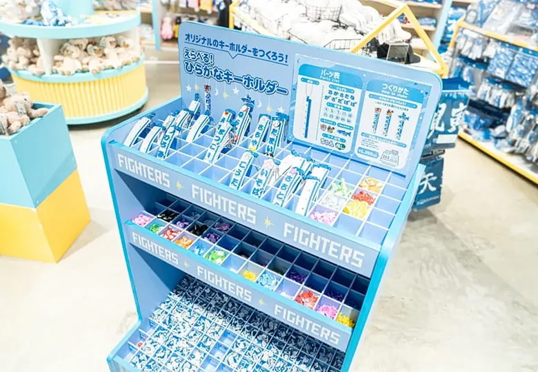 FIGHTERS FAMILY STORE 画像 3