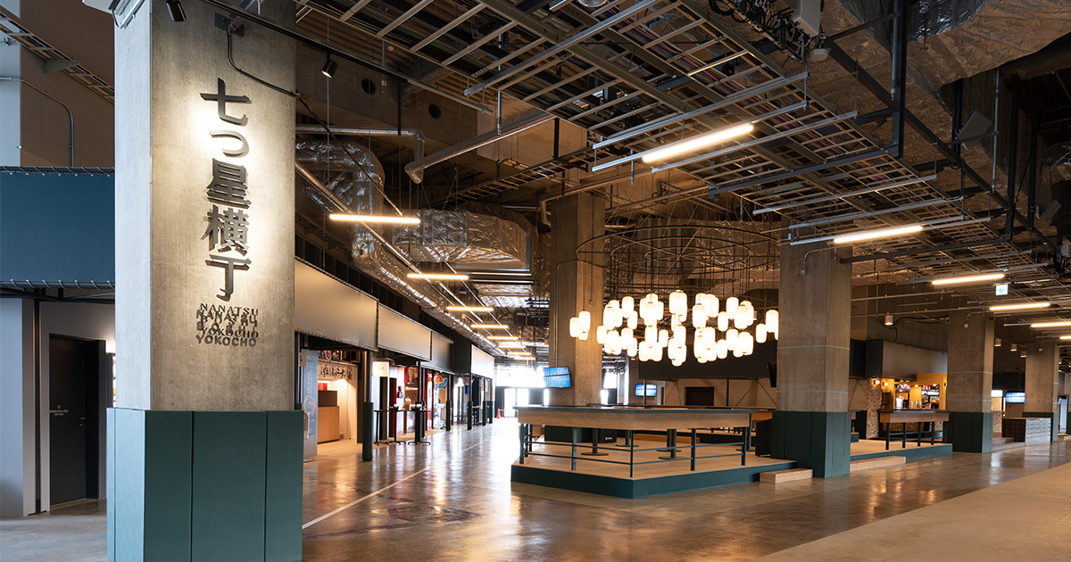 七つ星横丁 | グルメ | HOKKAIDO BALLPARK F VILLAGE | 北海道