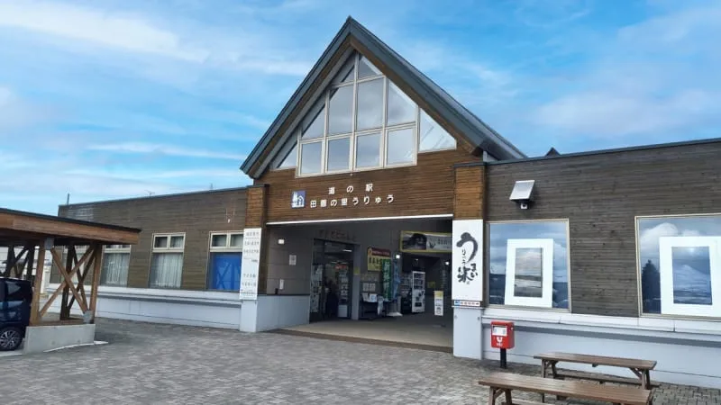 えふたんと巡る！12市町村 ぐるっとスタンプラリー｜HOKKAIDO BALLPARK