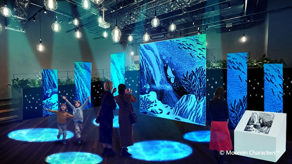 ムーミンと海の光をさがしにいこうのイメージ