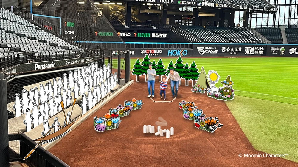 ムーミン モルックフィールド