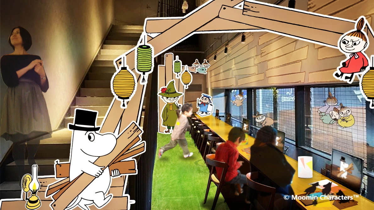 ムーミンパパのクラフトプレイ グラウンド