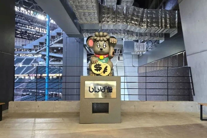 SIMBA | HOKKAIDO BALLPARK F VILLAGE | 北海道ボールパークFビレッジ