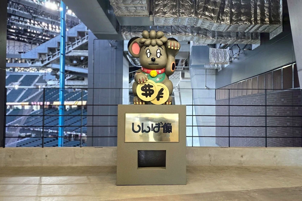 シンバ ファイターズ ユニフォーム 新品 タワー11 オレのオリジナルユニフォーム #11をつくったぞ！ | 北海道日本ハム