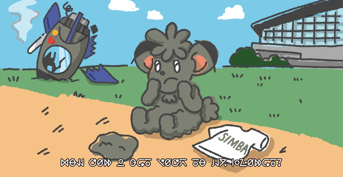 SIMBA | HOKKAIDO BALLPARK F VILLAGE | 北海道ボールパークFビレッジ